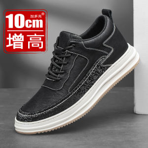 Mens Mesh Breathable Sports Shoes Summer 2025 High Top 8CM Invisible Heightening Casual Leather Shoes Fashionable round Toe