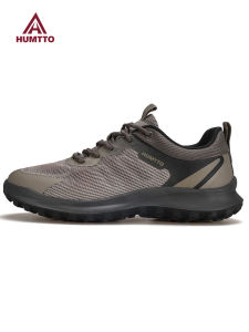 HUMTTO | Water-Repellent Slip-Resistant Breathable Lightweight Hiking Shoes
