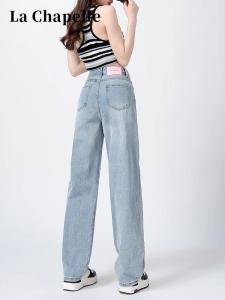 Light Wash High Waist Wide Leg Jeans Womens Spring Autumn 2024 New Style Small Size La Chapelle Denim Pants
