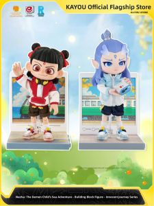 KAYOU | Ne Zhas Devil Child Sea Crossing Model Toy