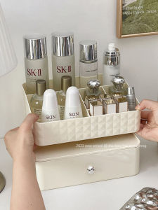 Rotatable Desktop Makeup Storage Box Drawer Style Cosmetic Brush Organizer Shelf Skin Care Product Holder Plastic Simple Design