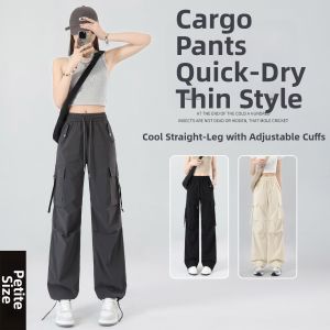 ZITENGFEI | Fast Drying Workwear Pants Womens Light Summer Cool Casual Loose Trousers