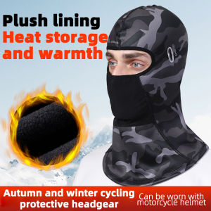 KUPOSS Cycling Mask Winter Warm Balaclava Full Face Men Women High Elasticity Breathable With Glasses Hole Motorcycle Bicycle Outdoor Headgear Equipment