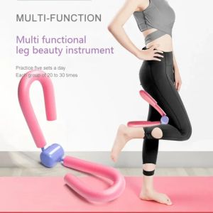 【WJ】Thin leg fitness and beauty equipment Create beautiful buttocks training equipment Portable home training leg clamp tool