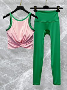 Pilates Yoga Clothes Set Womens Beautiful Sport Fitness Tank Top Quick Dry Breathable Elastic Antibacterial Anti-chafing