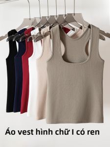 MiiOW | Áo ba lỗ không tay mùa hè cho nữ Áo sơ mi chống ánh sáng bên trong Áo ba lỗ chữ I Áo ba lỗ không tay Áo ba lỗ cotton