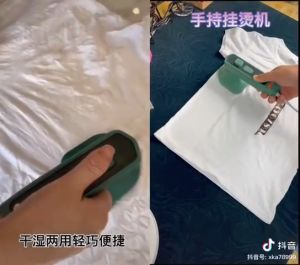 FAK - Setrika Uap Mini & Portable: Panduan Lengkap