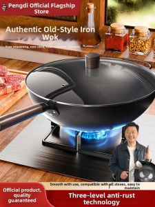 cookdi | Old Style Non-stick Deep Frying Pan