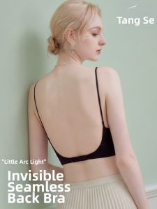 FANGSE | Gathering Invisible Fine Strap Backless Bra