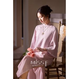 New Chinese Style Wedding Dress Set Two Pieces Pink Colorful Retro Style Long Skirt without Sleeve for Bride to Be