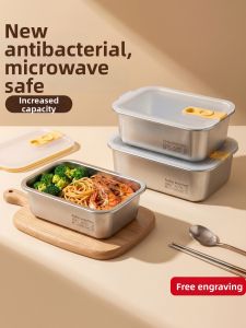 BAORUISHEN | Microwave Heating Dedicated Lunch Box