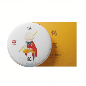 TAETEA | Bánh Trà Pu-erh Xiangsheng Dùng Hàng Ngày 100g