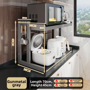 Extendable Multi-function Double-tier Storage Rack
