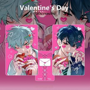 พรีออเดอร์การ์ดขนาดเล็กธีมอะนิเมะจากสวรรค์ซีรีส์หัวใจสลายการ์ดกำเนิดอีวานไม่สม่ำเสมอเวที การ์ตูน เครื่องเขียน