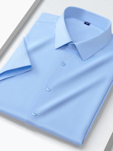 Summer Men Shirt Short Sleeve Business Seamless Non-Ironing Pure Blue Ice Silk Formal Wear Easy to Care White Shirt for Work