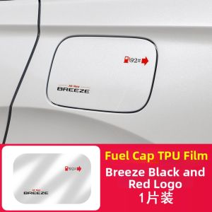 CHELANPAI | Scratch-Protective Gas Cap Decorative Film