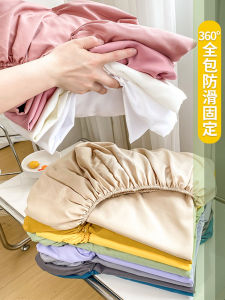 Washed Cotton Fitted Sheet One-Piece Bedspread Three-Piece Set Baby Children Non-Cotton All-Inclusive Simmons Mattress Non Slip Protective Cover