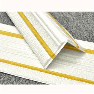 230cm OversizeTop angle line Foam Wall Edge Strip Stickers folded half Self-Adhesive WaterproofBaseboardCornerWaistLineSticker
