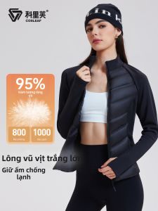 COSLEAF | Slim Lightweight Quilted Jacket