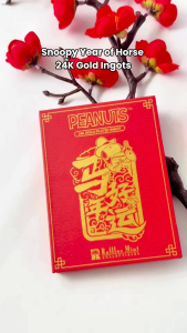 Peanuts Snoopy Year of the Horse 24K Gold-Plated Ingot [The Singapore Mint]