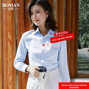Boman | Long/Short Sleeve Womens Work Shirt Blouse