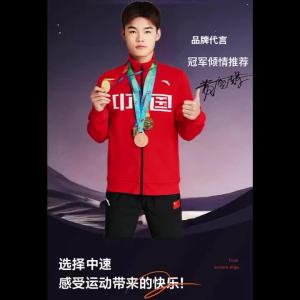 中医指压板加厚圆形足底垫穴位加大加厚通脚踩款经络超慢跑按摩垫