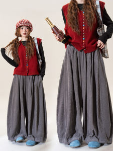 Retro High Waist Flared Trousers