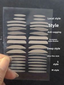 Invisible Natural Looking Double Eyelid Tape for Swollen Eyes Narrow to Wide Design Special for Single Inner Eyes Non-Glare