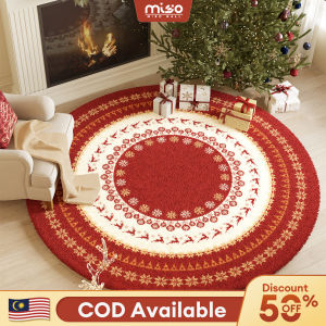 MISO Christmas rugs round rugs square rugs Christmas tree skirts living room mats computer chair cushions