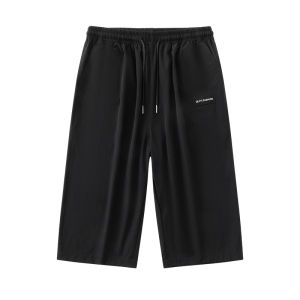 Mark Fairwhale | Ice Silk Quick Drying Loose Drawstring Short Pants