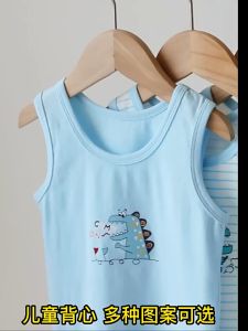 MPBJA004: Singlet Pakaian Dalam Anak Laki-laki Kaos Kutang Cowok