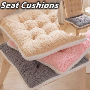 40*40cm Chair Cushions Soft Plush Lambhair Seat Cushion Home Office Thickened Square Chair Pads