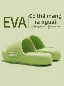 ECAC | Soft Comfortable Anti-slip Anti-odor Slippers