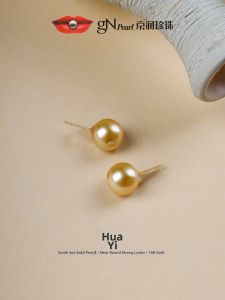 Luxurious Pearl Earrings