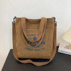 NALLCHEER กระเป๋าสะพาย กระเป๋าสะพายผญ กระเป๋าสะพายผู้หญิง กระเป๋าแฟชั่น กระเป๋า ผ้า canvas กระเป๋าสะพายข้างสำหรับทั้งหญิงและชายกระเป๋าสะพายข้างกระเป๋าคู่รัก Ins กระเป๋าถือผ้าใบสไตล์ญี่ปุ่น