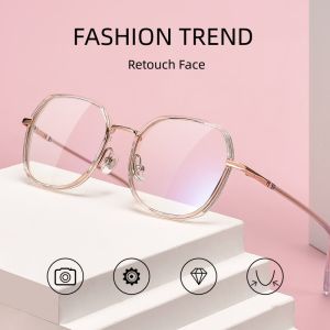 FIRADA Fashion Eyewear Womens Retro Polygon TR Transparent Eyeglasses Myopia Optical Prescription Glasses Frame For Women 2203M