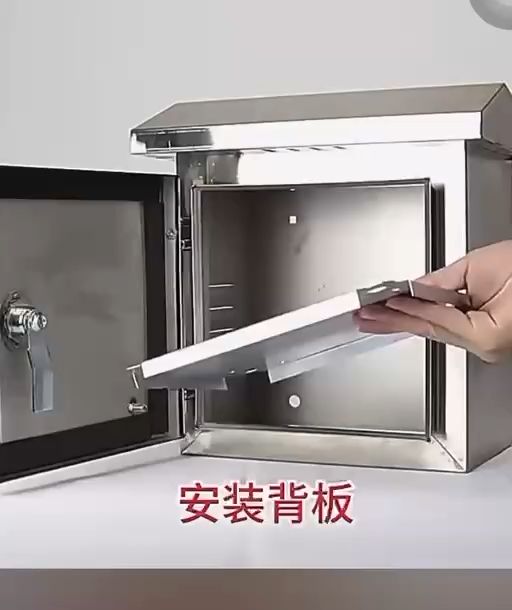 Manila 304 stainless steel distribution box outdoor rainproof high