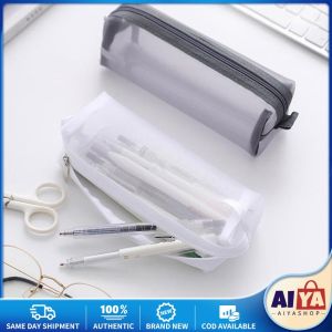 ★Same Day Shipping★ 1Pc Simple Mesh Transparent Pencil Case Storage Pen Bag Zipper Pouch Portable Mini Cute Stationery Office School Supplies