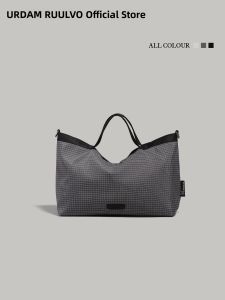 URCDN RDALVO | Large Capacity Tote Bag for Commuting & Crossbody Sports Oxford Mesh