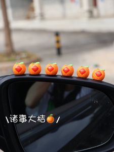 Car Small Orange Decoration Artificial Mini Rearview Mirror Decoration Dashboard Screen in-Car Creativity Orange Cute