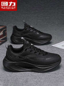Warrior | Trendy Black Elevation Thick Sole Men Casual Shoes