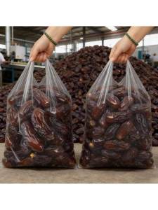 Natural No-Additive Black Dates Health Supplement
