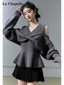 La Chapelle | Bow Design V-Neck Off-Shoulder Cozy Soft Sweater