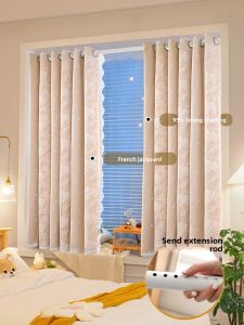 YANXI | Light Blocking Curtain Set for Windows with No-Drill Installation