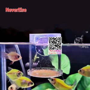 Aquarium fish tank feeder small peacock fish feeding tube semi-automatic shrimp larvae brine shrimp acrylic feeding ring cup