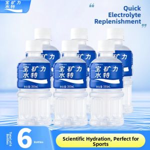 Pocari Sweat Electrolyte Water 350ml/500ml Sports Hydration Energy Beverage Whole Box Bulk Order Tianjin Production