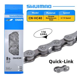 Raybeen | Universal Speed Supporting Bicycle Chain