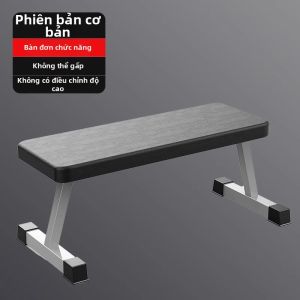 PINNAI | Ghế Tập Thể Dục Điều Chỉnh Đa Năng Cho Nhà