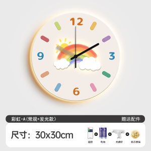 Dopamine Style Wall Clock Living Room 2025 New Creamy Restaurant Clock Silent Childrens Room Clock Modern Minimalist Home Decor