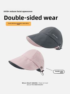 BILLI ZILLY | Summer UV Protection Sun Hat for Girls and Women